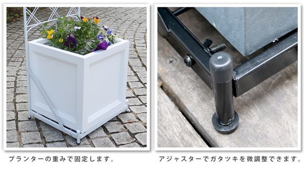 ガーデンフェンス アイアンフェンス プランター台付き スリムタイプ 幅42cm アーガイル ガーデニング 花台_10