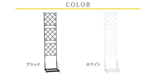 ガーデンフェンス アイアンフェンス プランター台付き スリムタイプ 幅42cm アーガイル ガーデニング 花台_11