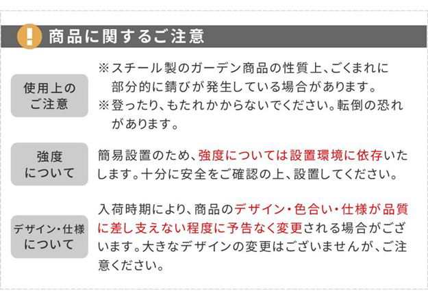 ツールスタンド ガーデンツール収納 園芸用品 掃除用品 収納ラック DIY 園芸 エクステリア収納