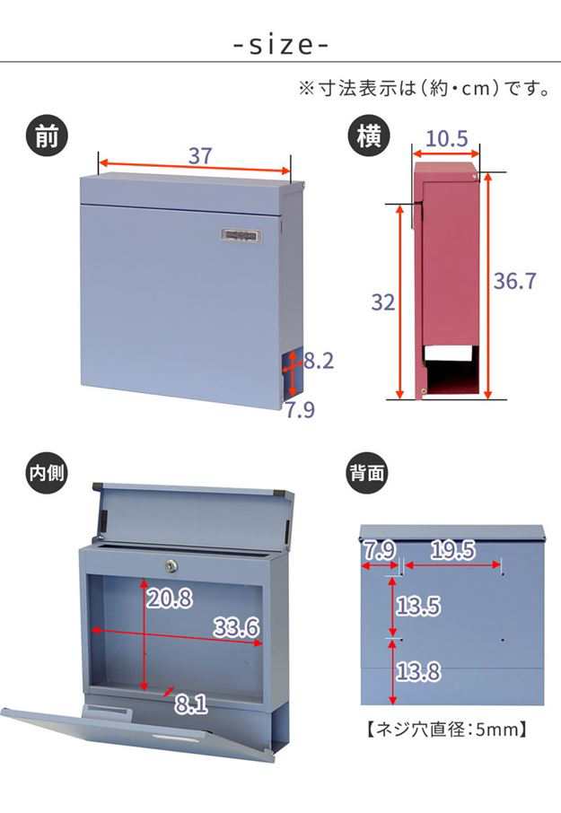 ポスト 郵便受け 壁掛け 壁付け おしゃれ 新聞受け付き壁掛けポスト Miche ミケ 鍵付き スチール製