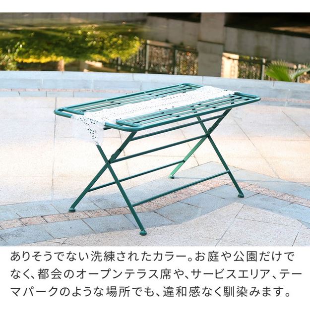 ガーデンテーブル アイアン製 アウトドア ローテーブル 単品 サニーリーフ 庭 ベランダ 野外 屋外_6