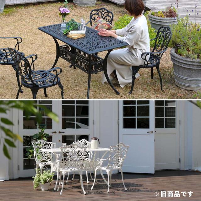 ガーデンテーブルセット アルミ製レクタングルテーブル＆チェア 5点セット トルペ 庭 ガーデン ベランダ テラス 屋外用 テーブル_4