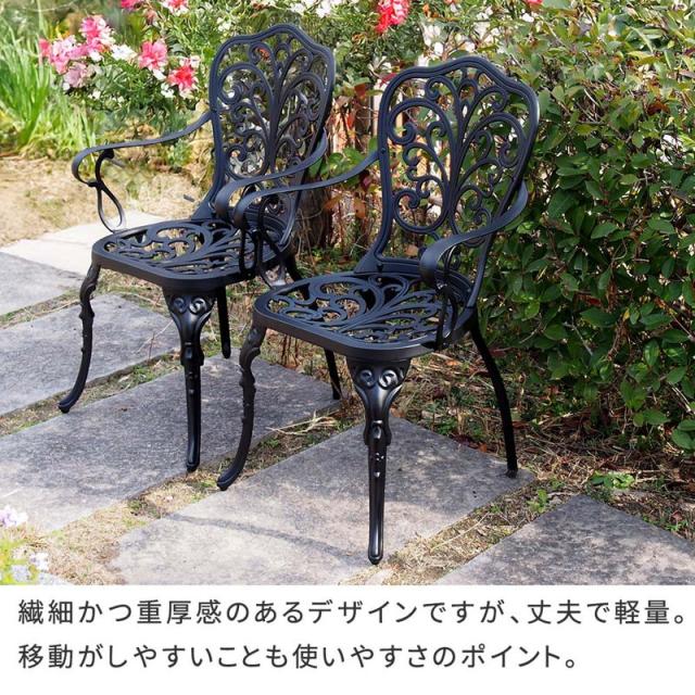 ガーデンテーブル アルミ製レクタングルテーブル 長方形 単品販売 トルペ パラソル穴あり 庭 ガーデン ベランダ テラス 屋外用 テーブル_9