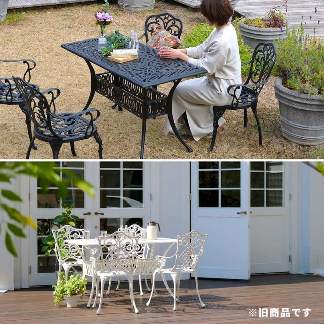 ガーデンテーブル アルミ製レクタングルテーブル 長方形 単品販売 トルペ パラソル穴あり 庭 ガーデン ベランダ テラス 屋外用 テーブル_4