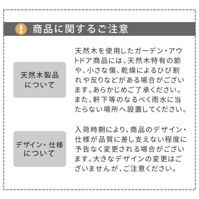 温室 小型温室 木製 アクリル窓付グリーンハウス（温室）おしゃれ イングリッシュガーデン風_13