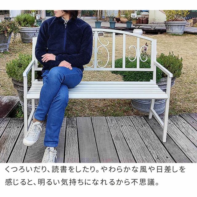 ガーデンベンチ 2人掛け 幅122cm アイアンベンチ レヴェリ 庭 ベランダ テラス 玄関 カフェ ショップ ディスプレイ_7