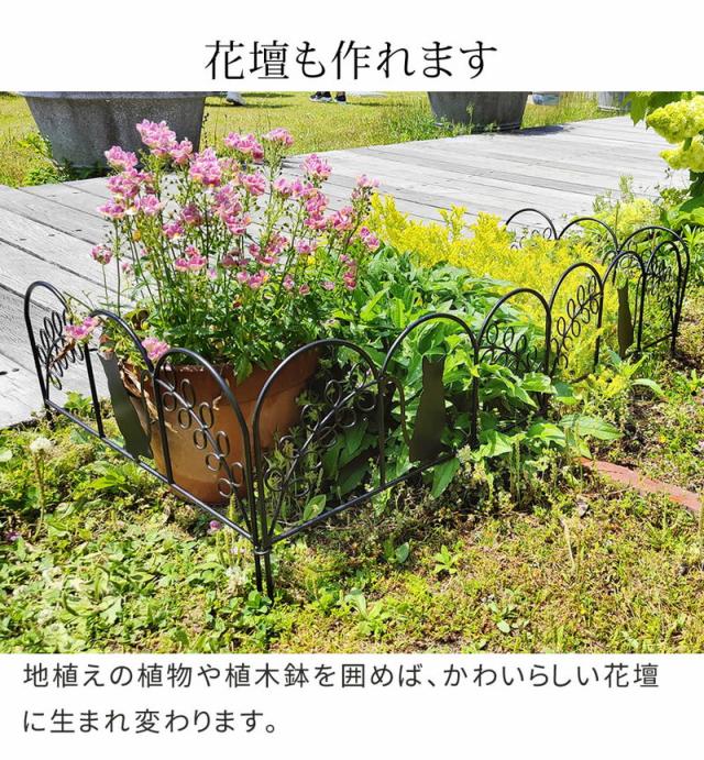 ガーデンフェンス アイアンフェンス ミニ（猫）10枚組 ブラック/ホワイト 挿すだけ ミニフェンス ネコ ねこ パーテーション 柵 花壇 庭_8