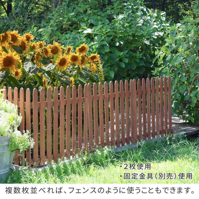 フェンス ガーデンフェンス 折り畳めるウッドフェンス 142×71（縦ストライプ）折りたたみ式 侵入防止柵 ゲート サークル_9