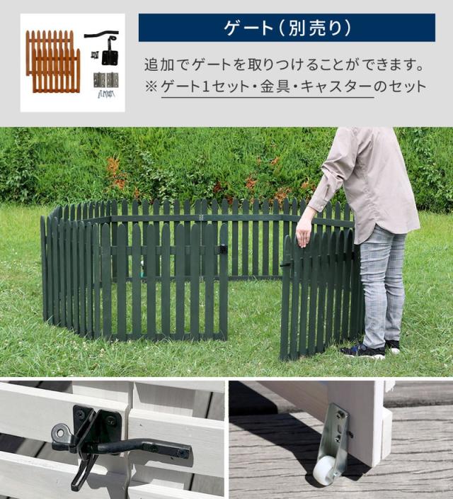 フェンス ガーデンフェンス 折り畳めるウッドフェンス 142×71（縦ストライプ）折りたたみ式 侵入防止柵 ゲート サークル_14