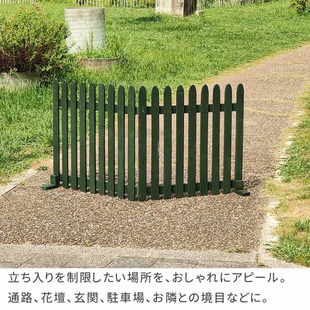 フェンス ガーデンフェンス 折り畳めるウッドフェンス 142×71（縦ストライプ）折りたたみ式 侵入防止柵 ゲート サークル_5