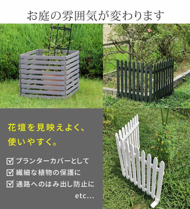 フェンス ガーデンフェンス 折り畳めるウッドフェンス 142×71（縦ストライプ）折りたたみ式 侵入防止柵 ゲート サークル_6