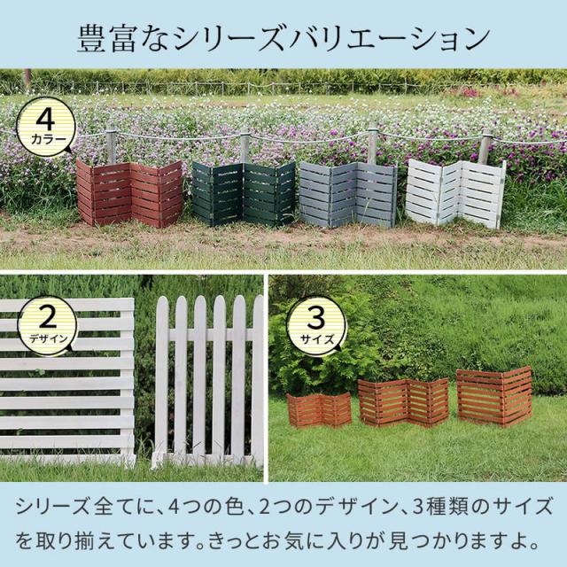 フェンス ガーデンフェンス 折り畳めるウッドフェンス 142×71（横ボーダー）折りたたみ式 侵入防止柵 ゲート サークル_4