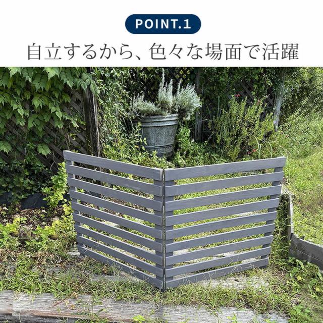 フェンス ガーデンフェンス 折り畳めるウッドフェンス 142×71（横ボーダー）折りたたみ式 侵入防止柵 ゲート サークル_5