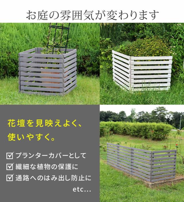 フェンス ガーデンフェンス 折り畳めるウッドフェンス 142×71（横ボーダー）折りたたみ式 侵入防止柵 ゲート サークル_7