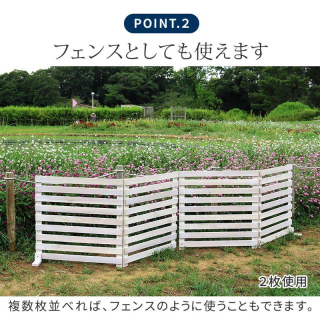 フェンス ガーデンフェンス 折り畳めるウッドフェンス 142×71（横ボーダー）折りたたみ式 侵入防止柵 ゲート サークル_9