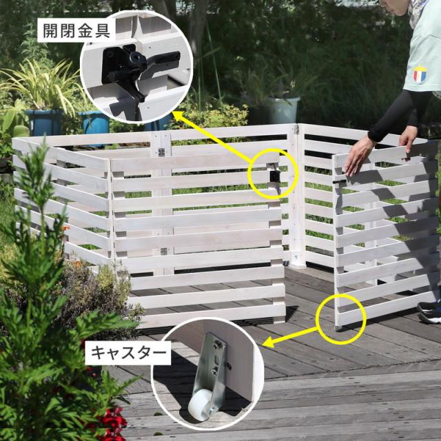 フェンス ガーデンフェンス 折り畳めるウッドフェンス ゲートセット（縦ストライプ）折りたたみ式 侵入防止柵 ゲート サークル_8