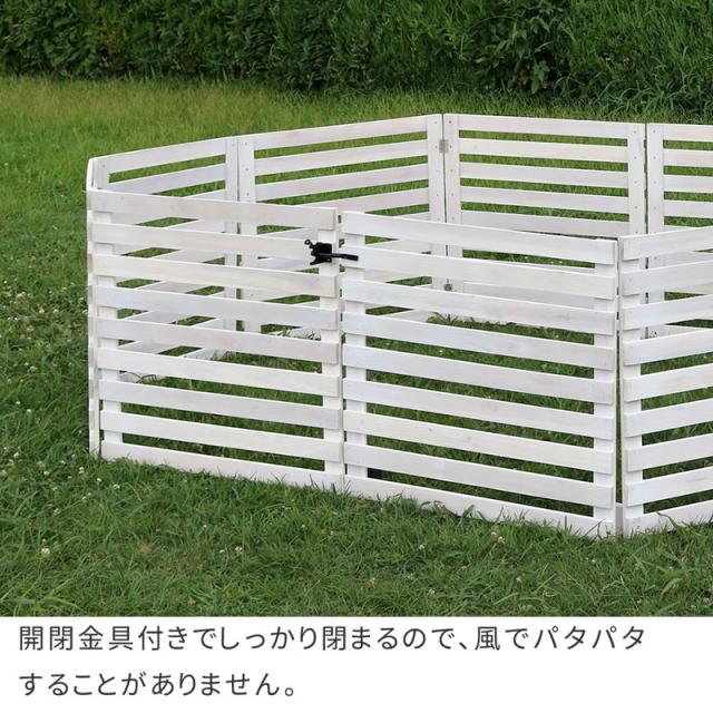 フェンス ガーデンフェンス 折り畳めるウッドフェンス ゲートセット（横ボーダー）折りたたみ式 侵入防止柵 ゲート サークル_5