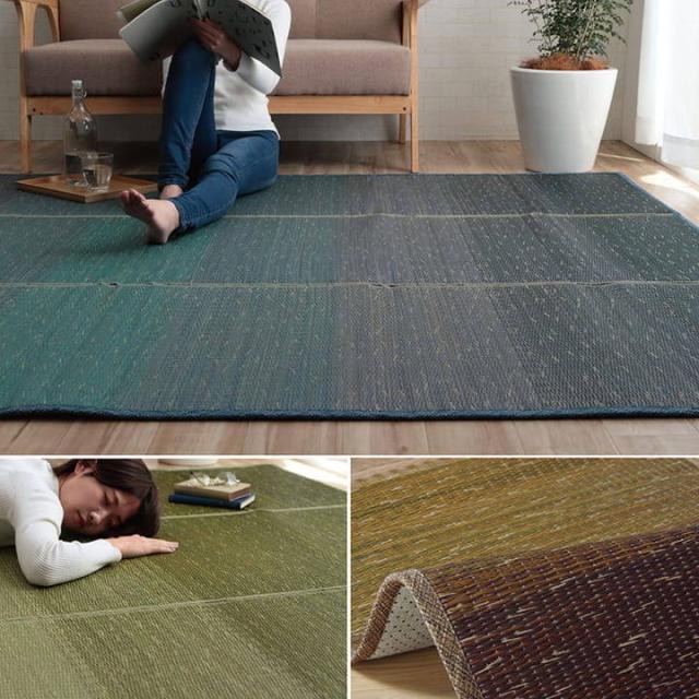 ラグマット 夏 い草ラグ カーペット NSクリア 190x190cm 正方形 グラデーション 和室 リビング 滑り止め 制菌 抗菌防臭 消臭
