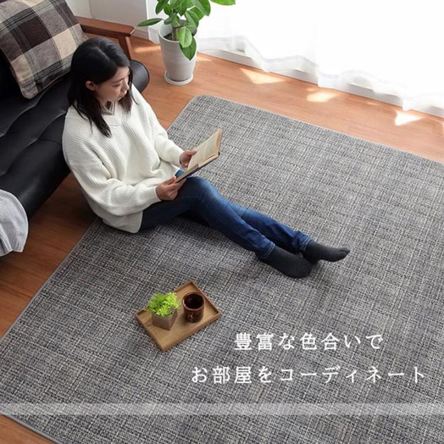 こたつ敷き布団 ラグ ホットカーペットカバー 長方形 約3畳 200×250cm