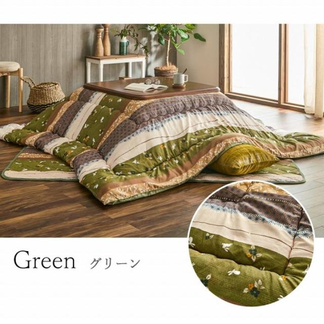こたつ布団セット 掛け敷き 5尺 大判 長方形 205×285cm 厚掛け おしゃれ 和風 うさぎ柄 高品質 日本製_10
