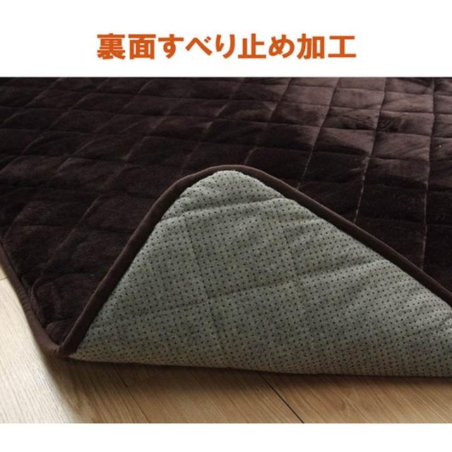 こたつ敷き布団 厚手 ラグ 超特大大判 長方形 約4畳 220×400cm 幅広ワイドサイズ ふわふわ フランネル_10