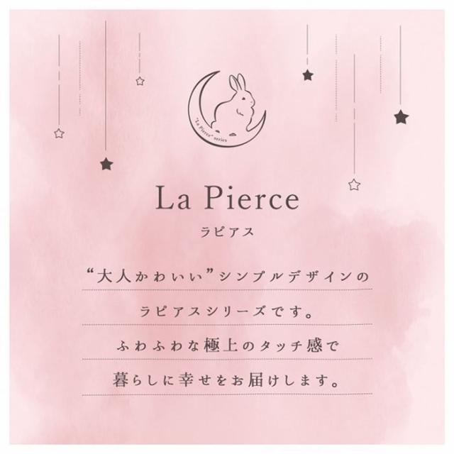 こたつ布団 省スペース 掛け布団 長方形 180×220cm 無地 おしゃれ エコラビットファー 抗菌防臭加工_2