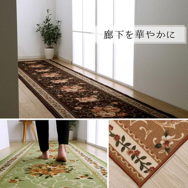 廊下敷きカーペット 廊下用マット 60×540cm 撥水加工 速乾 ナイロン おしゃれ 花柄 エレガント_2