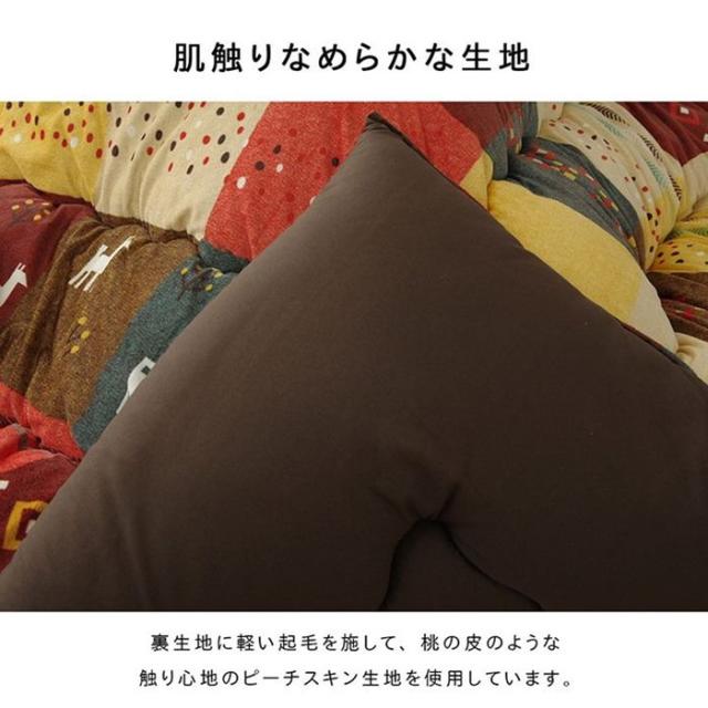 こたつ布団 掛けふとん 大判 長方形 205×285cm 厚掛け おしゃれ 北欧調 ギャッベ柄 国内綿入れ_5