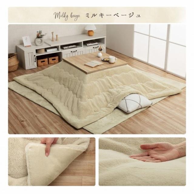 こたつ布団 掛け布団 正方形 205×205cm 無地 おしゃれ エコラビット 