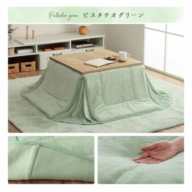 こたつ布団 省スペース 掛け布団 長方形 180×220cm 無地 おしゃれ エコラビットファー 抗菌防臭加工_17