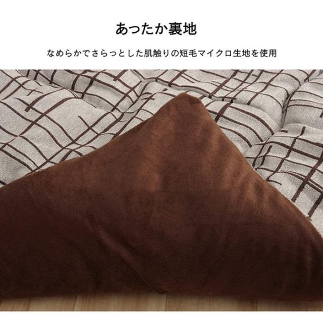 こたつ布団 掛けふとん 長方形 200×250cm 薄掛け 薄手 ナチュラル シンプル 軽い 軽量 国内綿入れ_6
