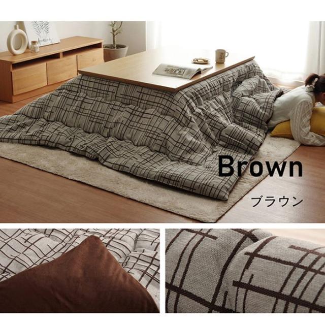こたつ布団 掛けふとん 長方形 200×250cm 薄掛け 薄手 ナチュラル シンプル 軽い 軽量 国内綿入れ_9
