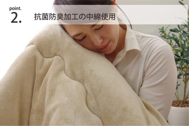 こたつ布団 掛けふとん 正方形 205×205cm 厚掛け 抗菌防臭綿 リバーシブル ふわふわ フランネル_4