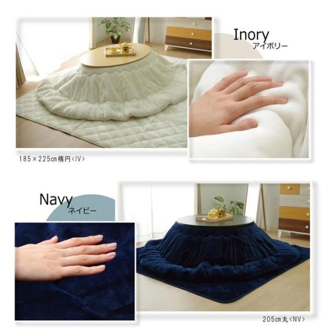 こたつ布団 掛けふとん 正方形 205×205cm 厚掛け 抗菌防臭綿 リバーシブル ふわふわ フランネル_6