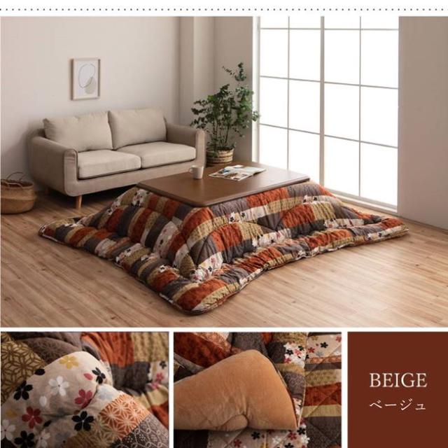 こたつ布団 厚掛け 厚手 正方形 205×205cm 和柄プリント 京好み 裏地フランネル 国産 日本製 こたつ布団 厚掛け 厚手 正方形 205×205cm 和柄プリント 京好み 裏地