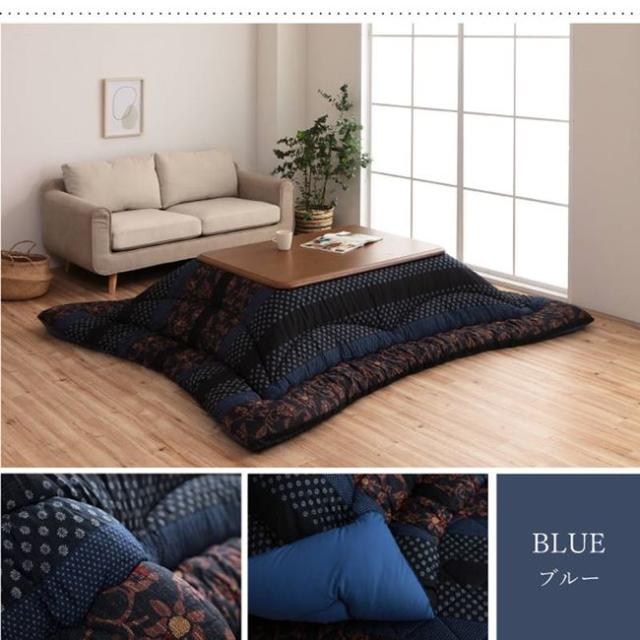 こたつ布団 厚掛け 厚手 長方形 205×285cm 表裏 コットン 綿100％ 万葉