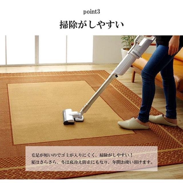 ダイニングラグマット 撥水加工 長方形 180×220cm 汚れ キズ防止 カーペット_4