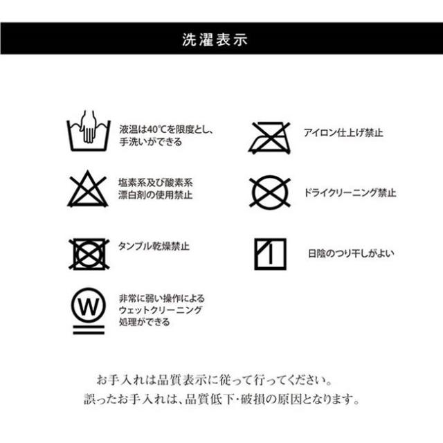 こたつ布団 掛け布団 厚手 大判 長方形 205×315cm 和風 先染め生地 しじら織り 和室 洋室_17