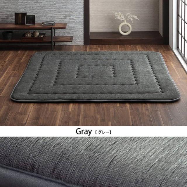 こたつ敷き布団 厚手 ラグ 長方形 約1.5畳 130×190cm シェニール生地