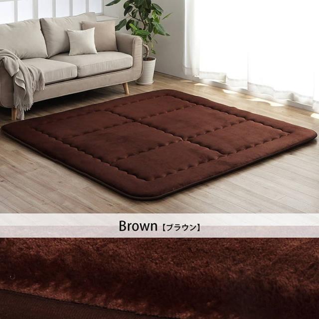 こたつ敷き布団 厚手 ラグ 長方形 約2畳 190×190cm 極厚 フランネル