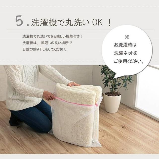 ラグマット カーペット 洗える ホットカーペットカバー 185×185cm 約2