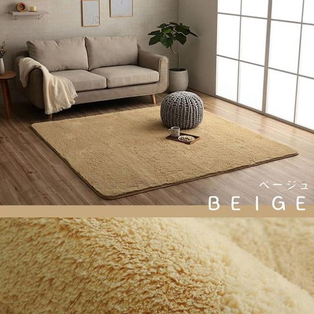 ラグマット カーペット 洗える ホットカーペットカバー 185×185cm 約2
