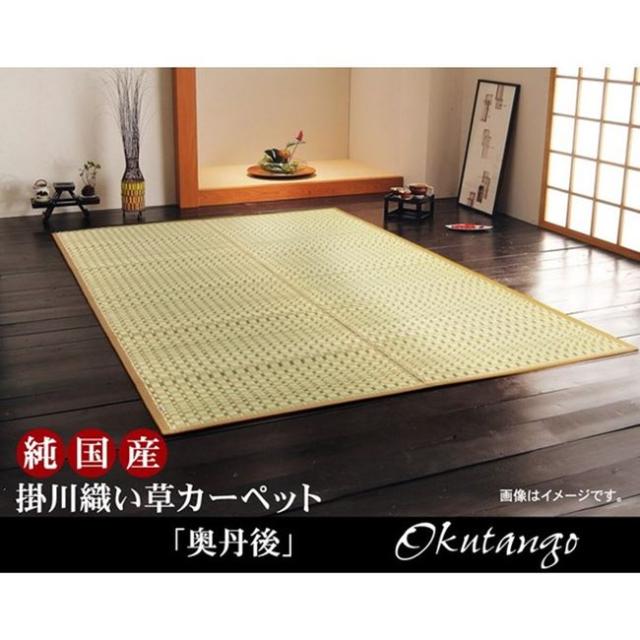 い草　花ござ　本間8帖　約380×382cm　夏用　和室用 い草ラグ 花ござ カーペット 本間8畳 382×382cm 夏用 おしゃれ 国産 掛川