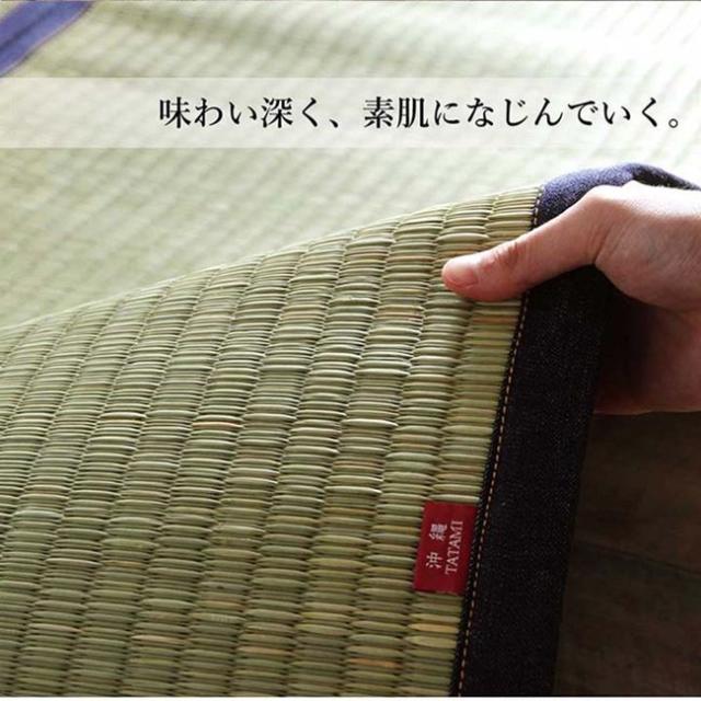 【6月29日17時迄 ポイント10倍】い草ラグ い草カーペット 沖縄ビーグ敷き 長方形 191×250cm おしゃれ 国産デニム ヘリ生地_4