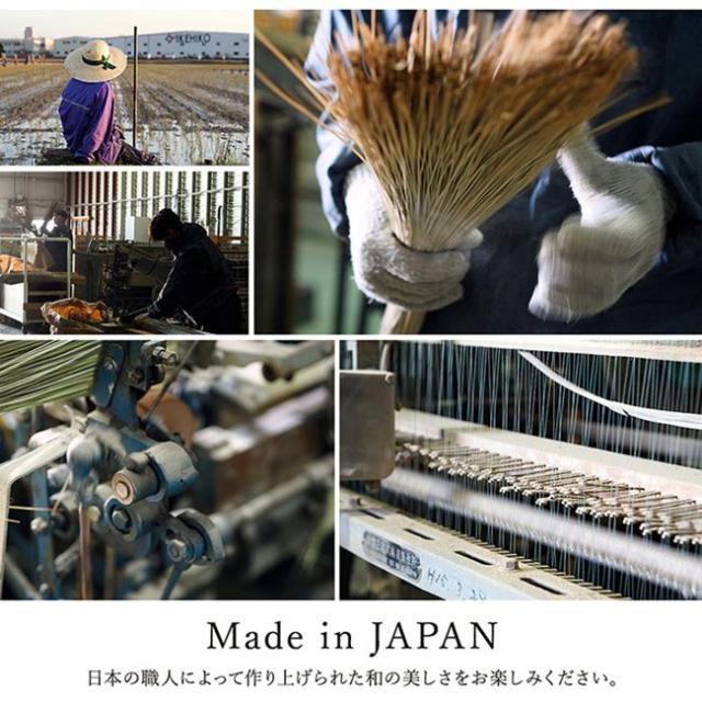い草ラグ 防炎カーペット 江戸間4.5畳 261×261cm おしゃれ 和風 市松柄 不織布貼り 消臭 抗菌防臭_13