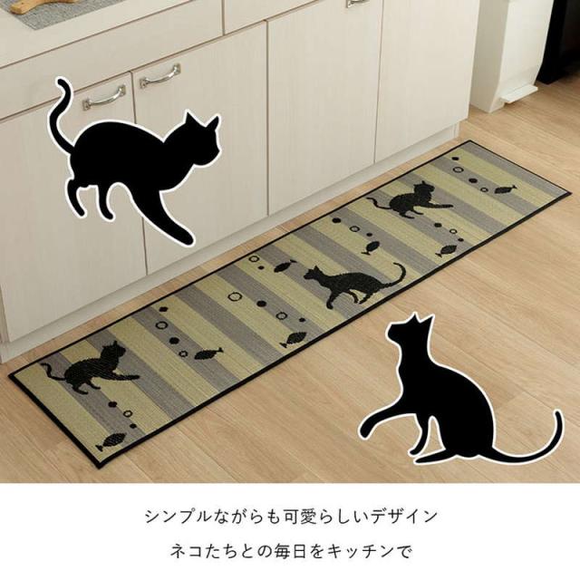 猫用ラグ 猫 ラグ マット 防ダニ 北欧 おしゃれ かわいい 日本製 約60