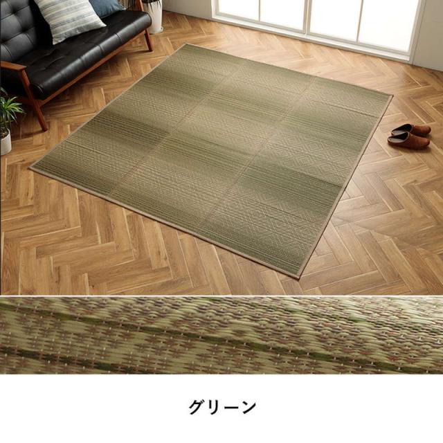 ラグマット カーペット おしゃれ 夏用 い草ラグ 180×240cm
