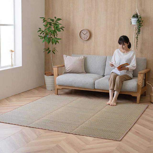 い草ラグマット カーペット 夏用 180×240cm おしゃれ チェック柄 節電 涼しい 調湿 消臭 滑り止め付きの通販は