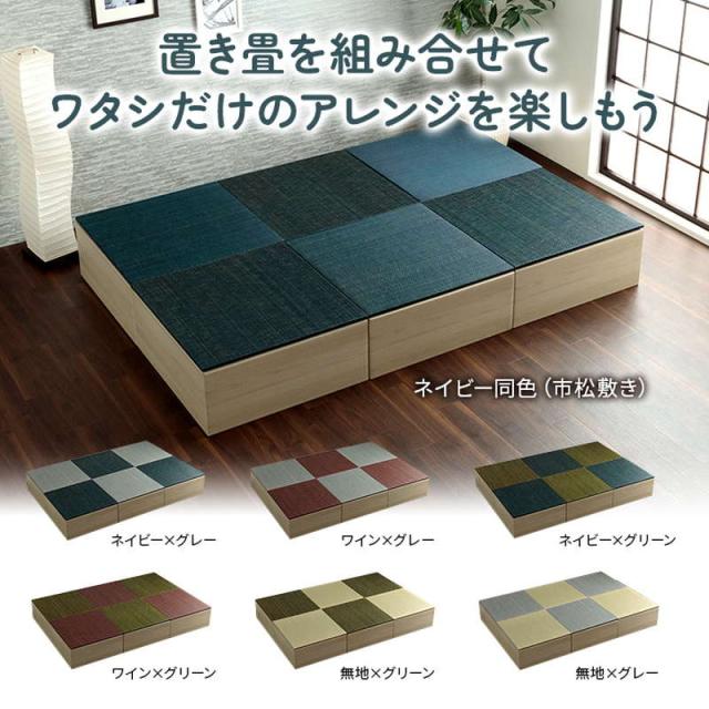 小売り上げ高用段ボール ダンボールで作る小売り上げ高和室続きもの ダンボール単品 軽さ 飾り気の無い 70×70×29.5糎 無地