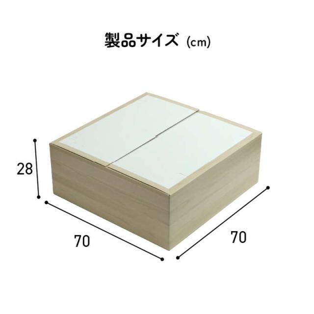 小売り上げ高用段ボール ダンボールで作る小売り上げ高和室続きもの ダンボール単品 軽さ 飾り気の無い 70×70×29.5糎 無地